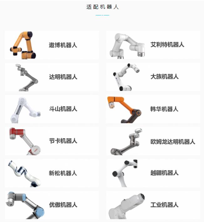 360截圖20210721232354228.jpg 360截圖20210721232354228.jpg